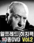 알프레드 히치콕 컬렉션 10종 Vol.2