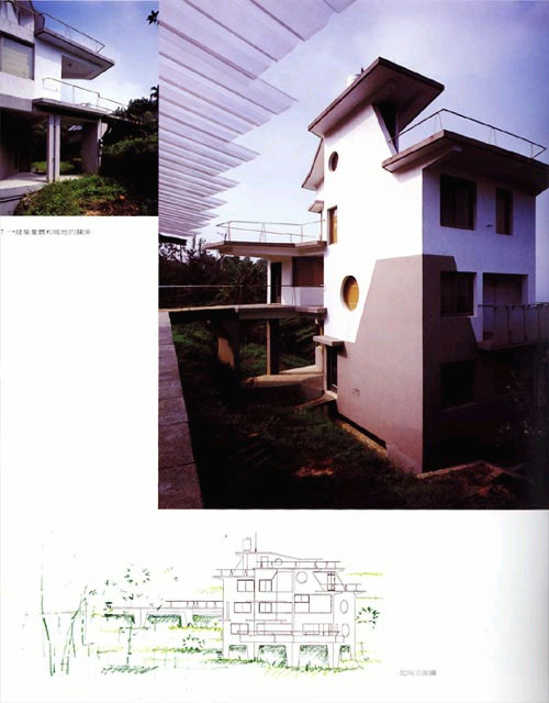 IAD 2 : Single & Multiple Floor House