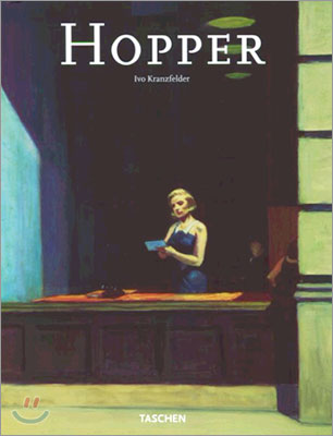 Hopper