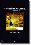 Simon & Garfunkel - Old Friends: Live On Stage