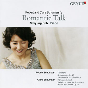 Robert and Clara Schumann : Romantic Talk : 노미경