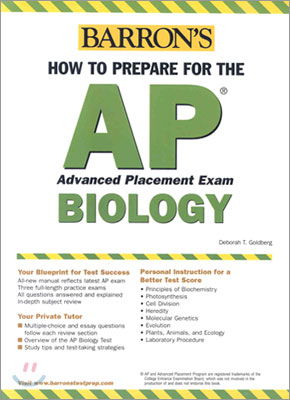 How to Prepare for the AP Biology