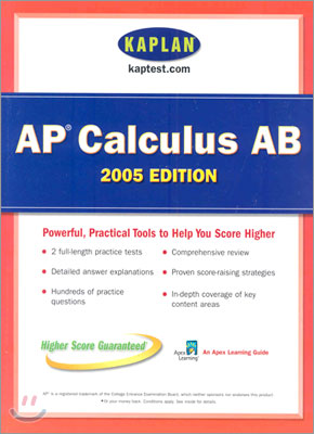 AP Calculus AB 2005 : An Apex Learning Guide