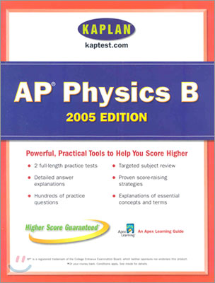 AP Physics B 2005 : An Apex Learning Guide