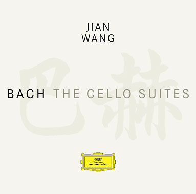 Bach : Cello Suites : Jian Wang