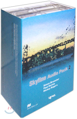 Skyline 2:  Audio Pack (song tape 1+ audio tape 2)