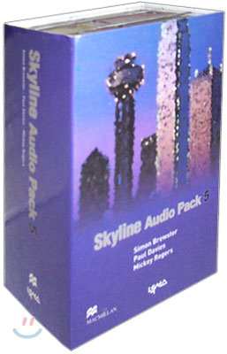 Skyline 5:  Audio Pack (song tape 1+ audio tape 2)