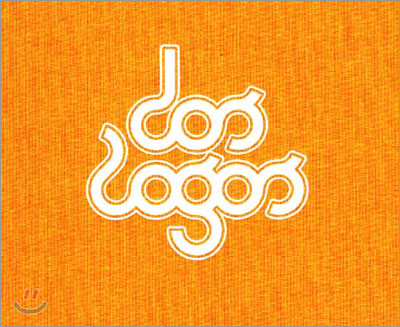 Dos Logos (Hardcover)