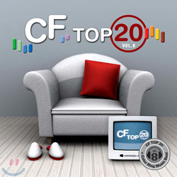 CF Top 20 Vol.8