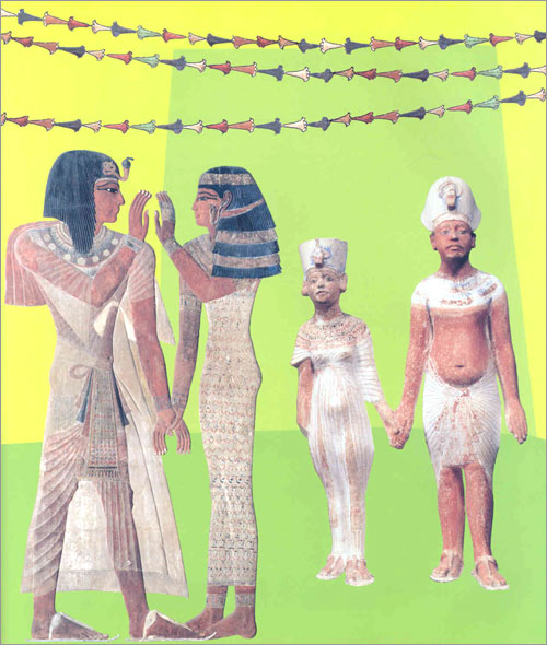 이집트 왕자와 세 가지 예언