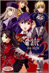 Fate/stay night 2