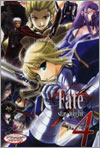 Fate/stay night 4