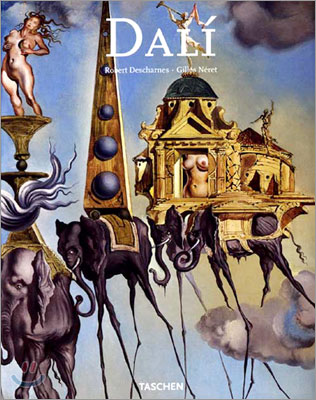 Dali