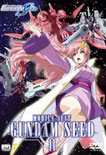 기동전사 건담SEED Vol.11