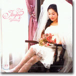 진주 - Jinjoo & Wedding