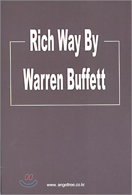 Rich Way by Warren Buffett
