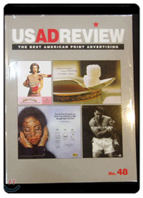 US AD Review No.48