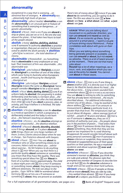Collins Cobuild Student's Dictionary Plus Grammar with CD-ROM (2005년 개정판)