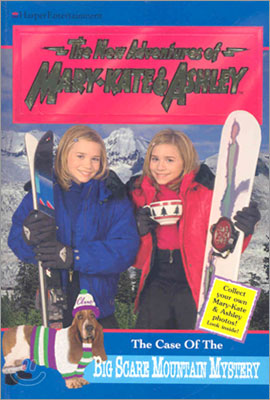 New Adventures of Mary-Kate & Ashley #14