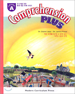 Comprehension Plus LEVEL A