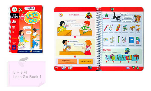 Let's Go LeapPad Learning System : Book 9권 + 본체