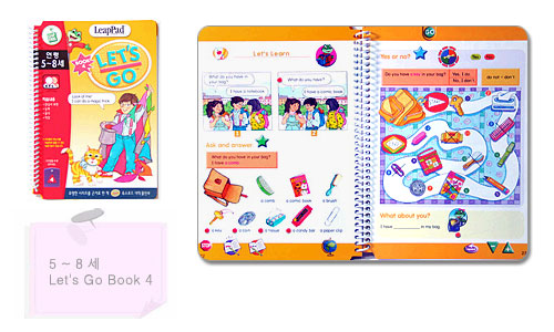 Let's Go LeapPad Learning System : Book 9권 + 본체