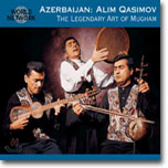 Azerbaijan (아제르바이잔)