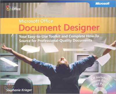 Microsoft Office Document Designer