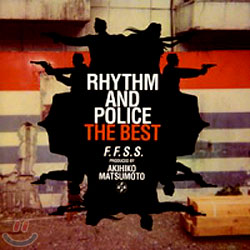 춤추는 대수사선(Rhythm and Police: The Best) O.S.T