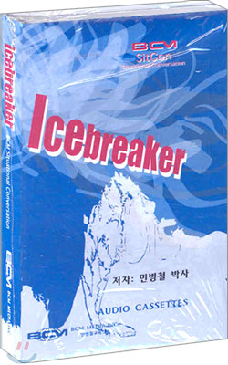 Icebreaker 카세트