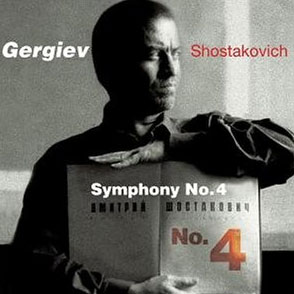 Shostakovich : Symphony No.4 : Kirov OrchestraㆍGergiev