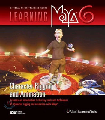 Learning Maya 6 | Character Rigging