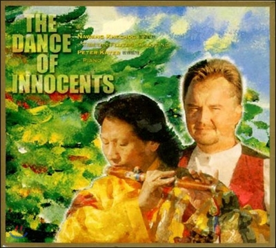 Nawang Khechog (나왕 케촉) - The Dance Of Innocents