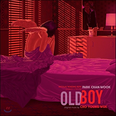 Oldboy (올드보이) OST (Original Motion Picture Soundtrack)