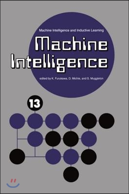 Machine Intelligence