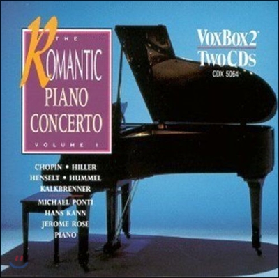 낭만적인 피아노 협주곡 1집 (The Romantic Piano Concerto Vol.1)