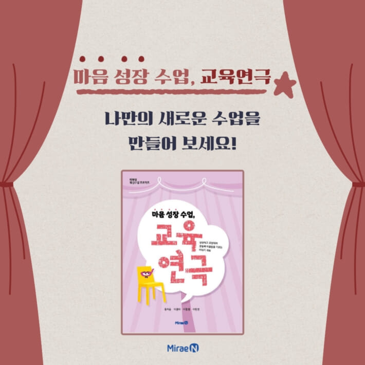 카드뉴스6