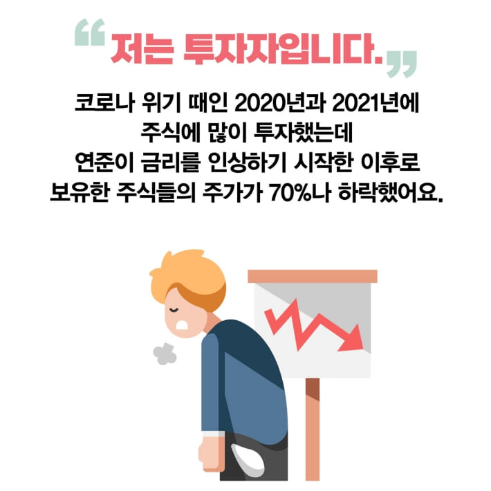 카드뉴스1