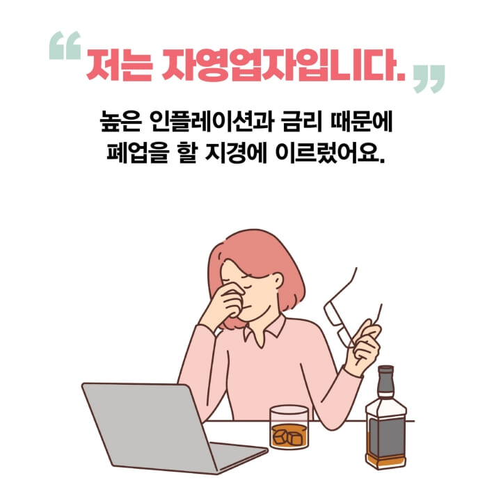 카드뉴스2