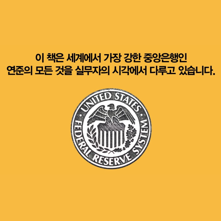 카드뉴스4