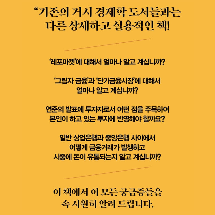 카드뉴스5
