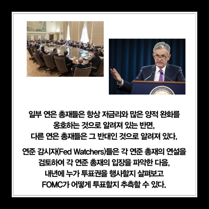 카드뉴스7