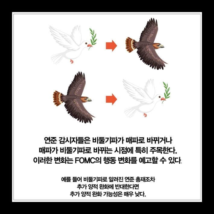 카드뉴스9