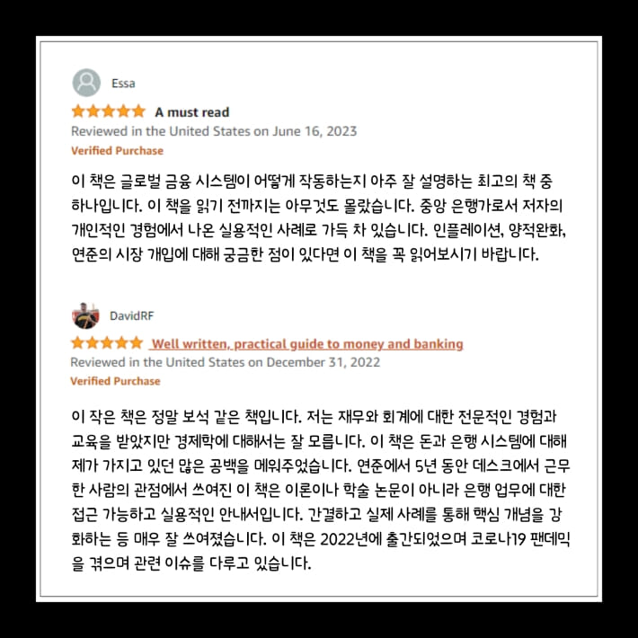 카드뉴스10