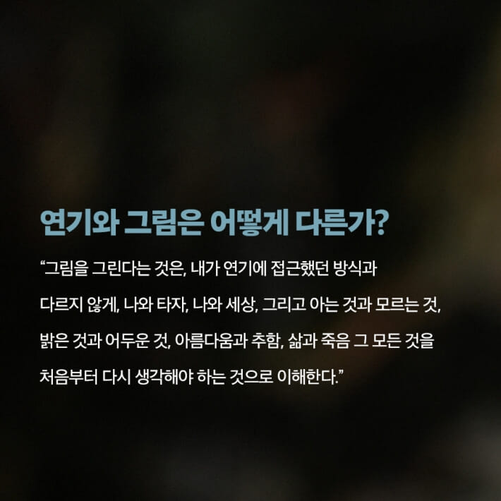카드뉴스2