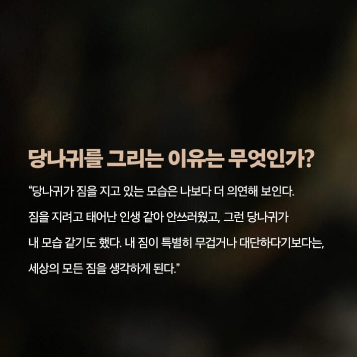 카드뉴스3