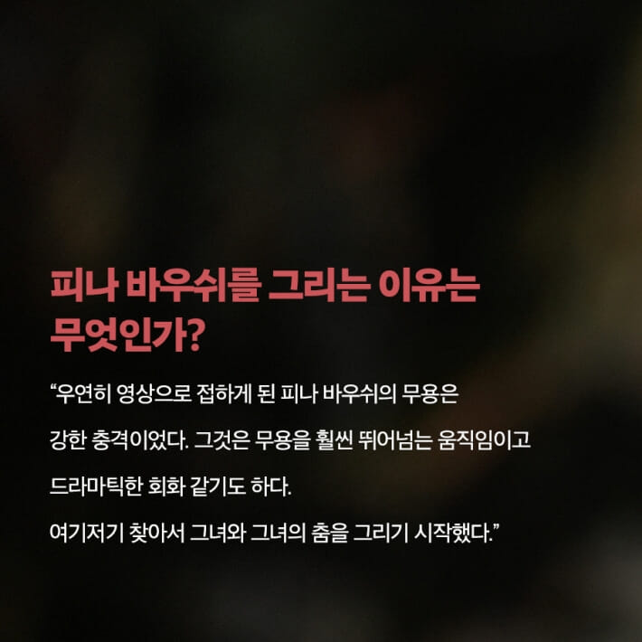 카드뉴스4