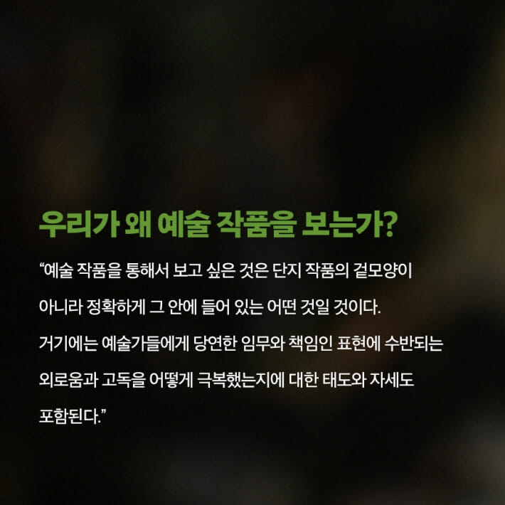 카드뉴스5