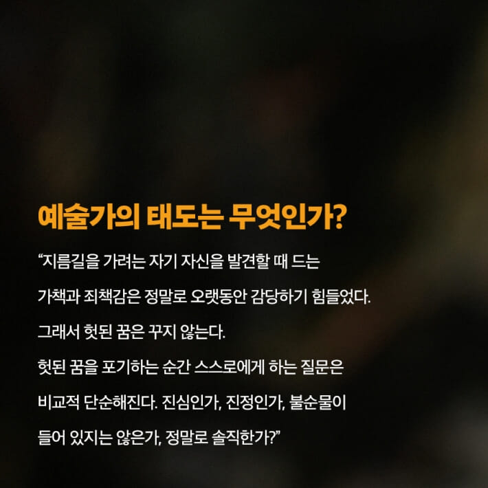 카드뉴스6