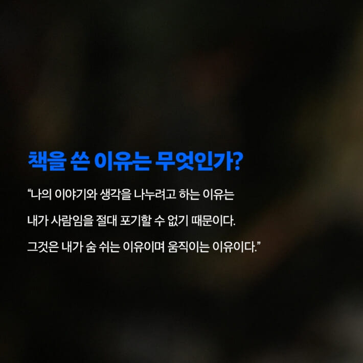 카드뉴스7